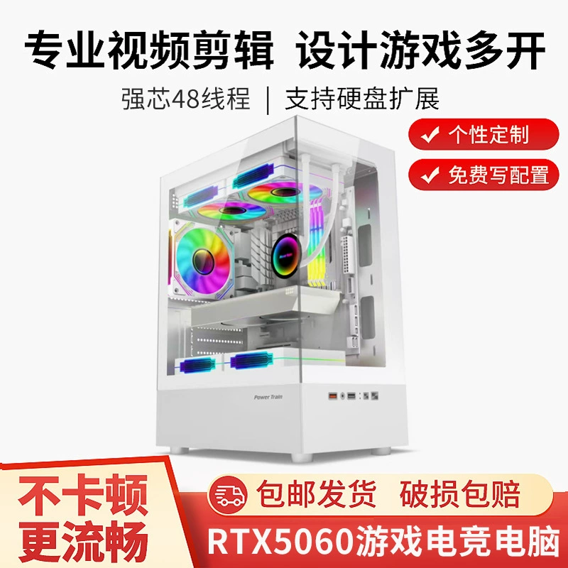 Игровой ноутбук Core i9, RTX5050, 8 ГБ ОЗУ, 1,61 кг