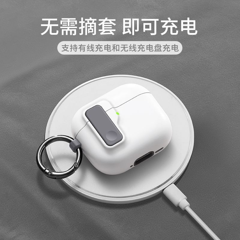Airpods4保護カバーairポッドプロ2アップルイヤーケースairpodロックairpods3ケース|undefined
