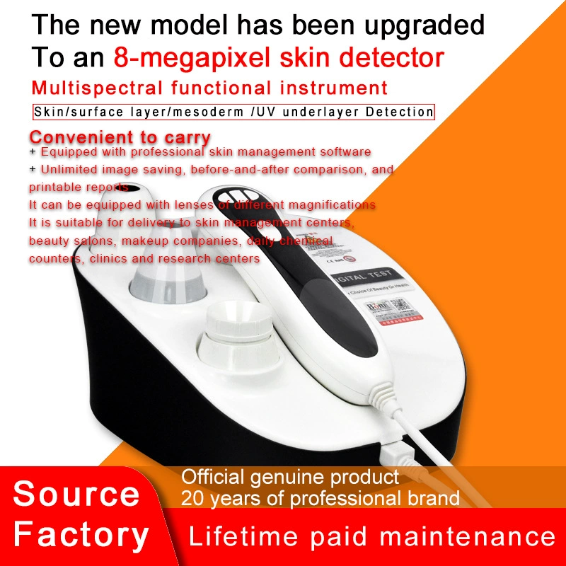 Детектор кожи, лупа для кожи лица, тестер для анализа волшебного зеркала, интеллектуальные трехспектральные масляные свинцовые ртутные поры