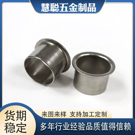 通用五金配件;冲压加工;钣金加工