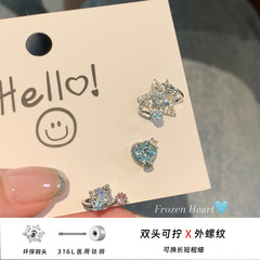 316L钛钢铜镀金微镶爱心海洋生物耳钉双头可拧耳骨钉耳蜗钉
