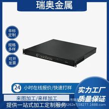 佛山钣金厂定制1U服务器机箱机架式网络工控金属外壳钣金加工箱体