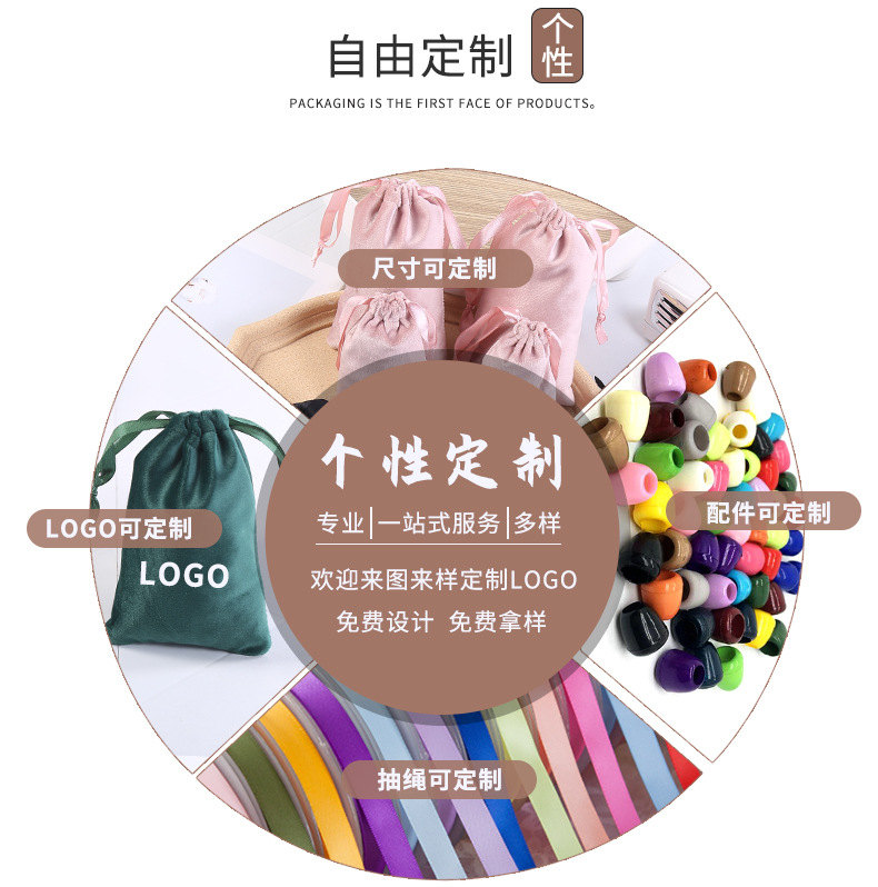 丽丝绒-详情 (6).jpg