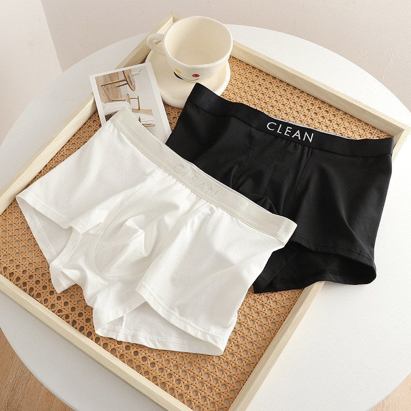 5287莫代尔男士阿罗裤内裤头批发男生士中腰透气高级四平角内裤衩