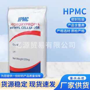 HPMCϴ��Һ���턩ϴ��Һ���턩�w�S�������͸�ճ������