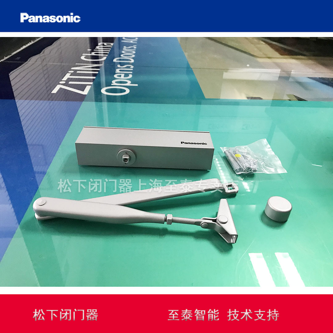 松下闭门器CM-1100F 防火闭门器上海至泰设计安装维修更换保养