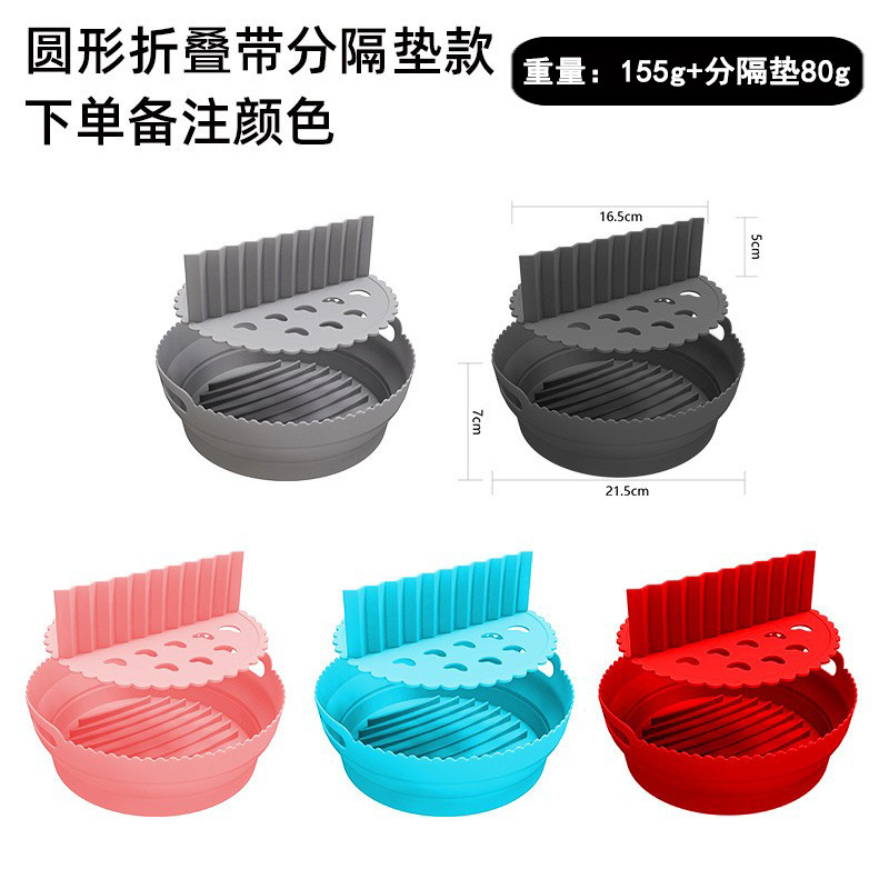 アマゾンの人気多機能バーベキュー空気フライヤー内ライナー焼き皿トレイマットは高温で再利用できる|undefined