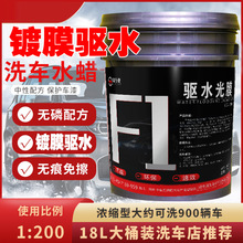 ��܇ϴ܇�ĤˮϞ�ˮ��ͰϞˮ��ˮ������܇�R����ȥ����ϴ��