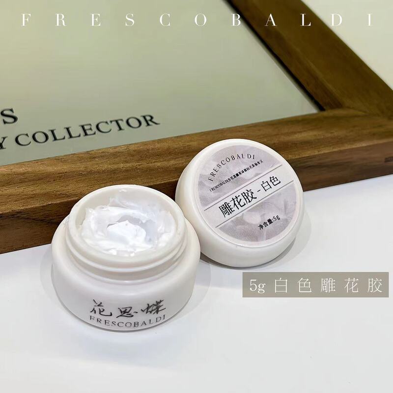 Huasi Die - 5g Canned White Carving Gel Embossing Gel Carving Stereo 3D Nail Art Carving Gel