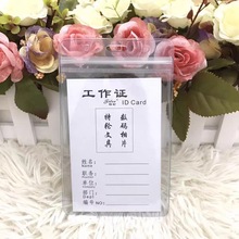 PVC����Է���C���׹����C�S�Ʊ��o�׌W���C��������ˮPVC������