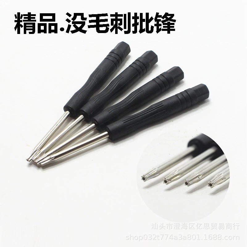 Small screwdriver, laptop, glasses, T6, T8