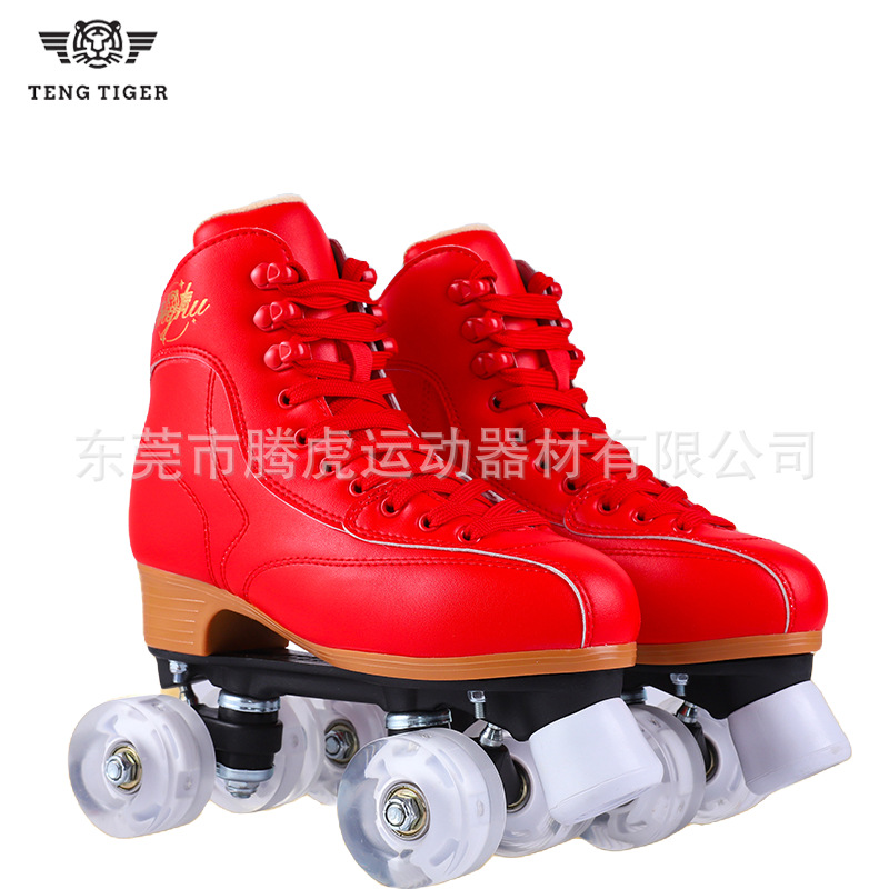 Cross-Border Double-Row Roller Skates, Four-Wheel Men's and Women's Nylon Base Skates, Flash Wheels, Personal Shoes, Roller Skates