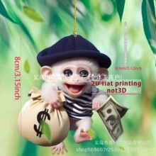 ����ꖹ���ƿ羳���֒���´��Ҿ��b�����2Dƽ�����Π��