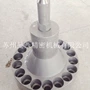 尖头合金法兰射嘴