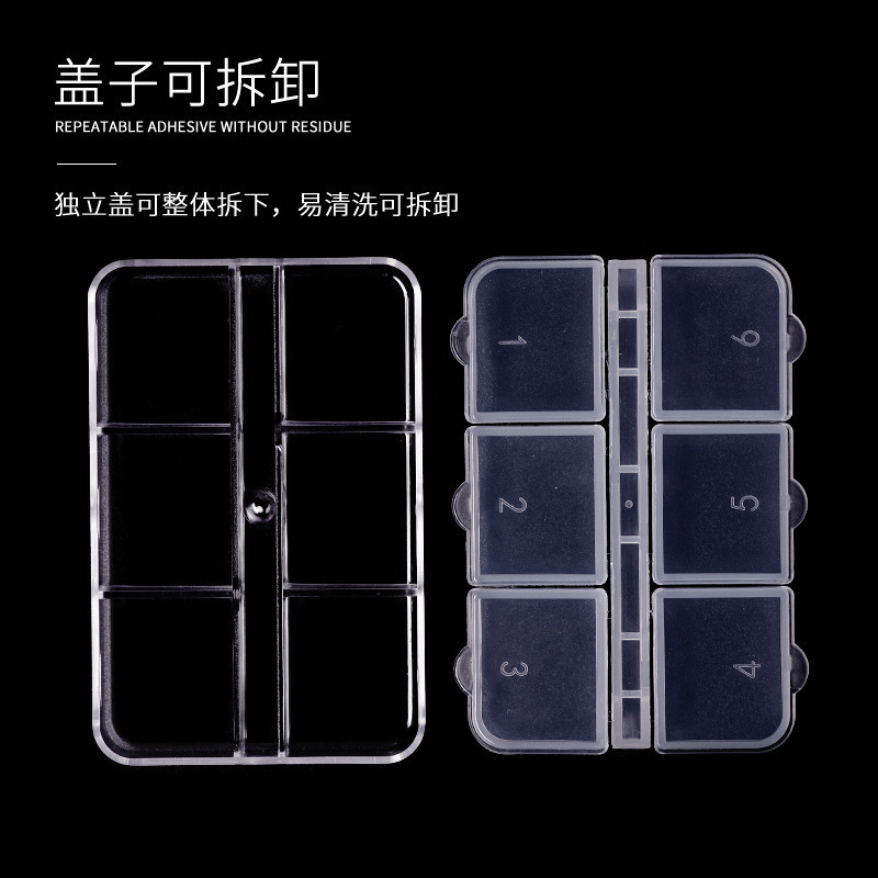 独立开盖透明收纳盒美甲饰品指甲翻盖28格分装盒珍珠钢珠钻饰盒子|undefined