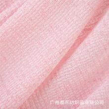 150g������ᘿ��Ứ�����¿�ë���·�����Ů�bͯ�b���ϲ�ƥ���Q