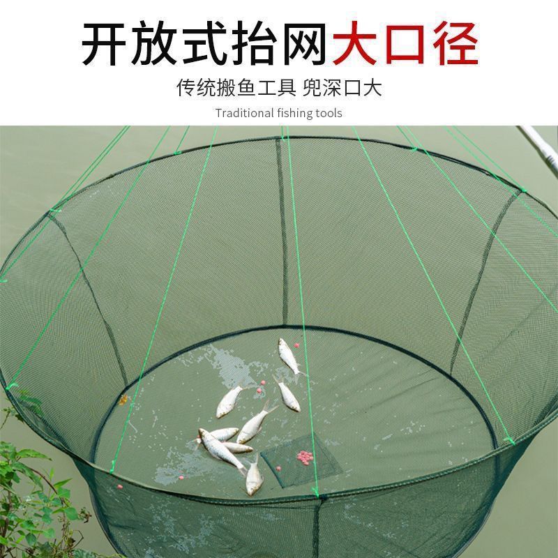 オープン折りたたみ式釣りエビかご、丸型漁網、魚取り網、網移動台、網漁網、ロブスター釣り網、魚移動用|undefined