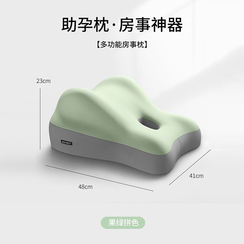 ベッドサイドソファクッション、ベッドヒップリフト、多機能枕、お尻クッション、厚みのある半分横たわる背もたれ|undefined