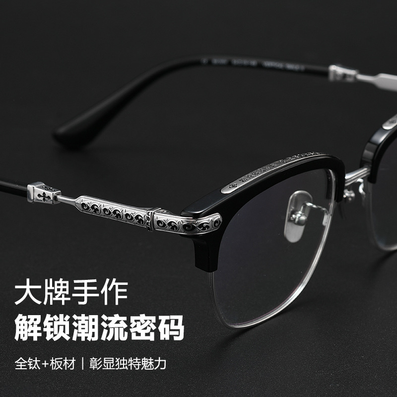 Large Frame 57 Shenzhen Pure Titanium Glasses Frame Fashionable Eyebrow Frame Retro Handmade Large Frame Big Face Myopia Glasses for Men