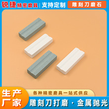 ��̵����ôּ�ĥ��ʯ�p��ĥ��ʯ���l��ʯĥʯ������ÏN��ĥ����