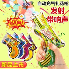 �W�t���Y�����Y��Ͳ�W�����I��Y��c�Y�������ֳ��Ɍ��Շ�����