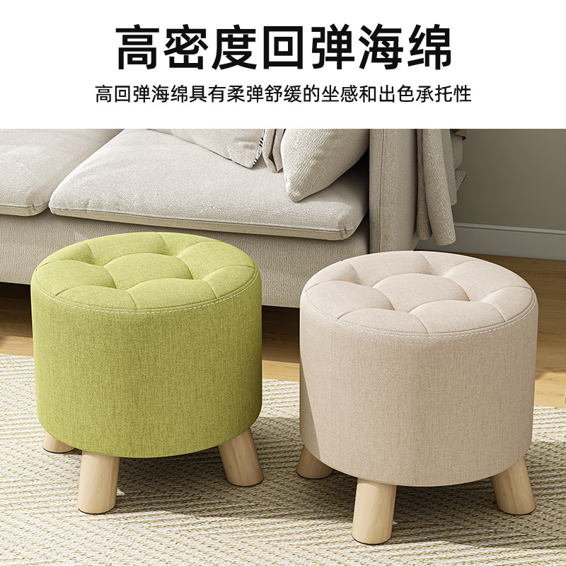 Taburete pequeño de tela de madera maciza, taburete bajo de celebridades de Internet para el hogar, banco pequeño creativo para niños, taburete redondo, mesa de centro moderna, taburete, taburete de sofá