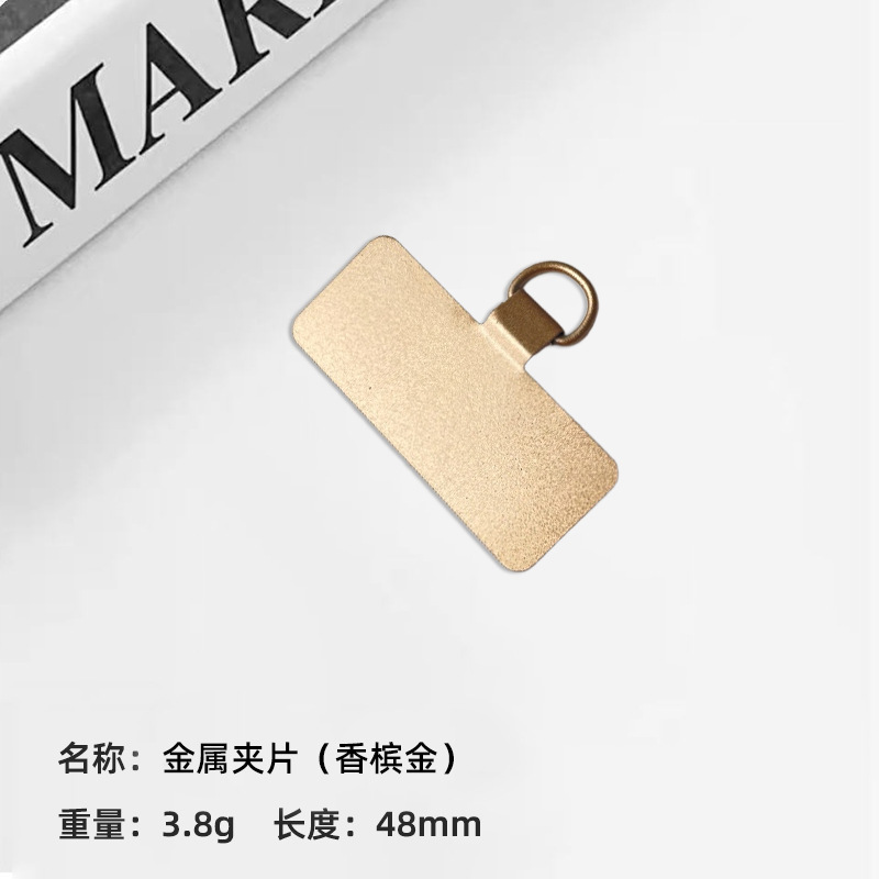 0.5MMナイロンクリップ、取り外し可能な携帯電話ストラップスペーサー、超薄型金属バックパッチ、固定式、ユニバーサルで頑丈|undefined