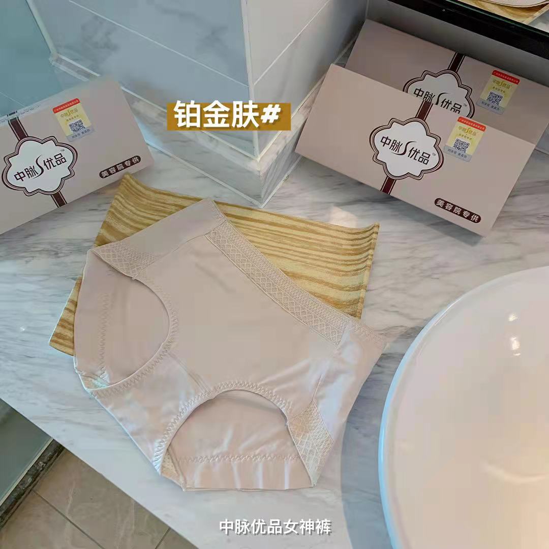 微信图片_20210901051123