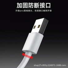 �S��ֱ�NV8�ӿڳ�는����� PVC��׿��는�����-100CM