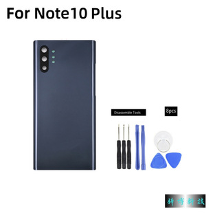 �m������NOTE10 N10+ 늳غ��w�����֙C늳��w�󚤲������wN980