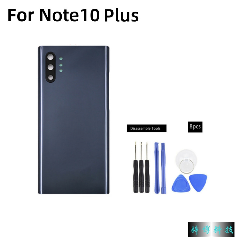 Suitable for Samsung Note10 N10+ Battery Back Cover Curved Mobile Phone Battery Cover Back Shell Glass Back Cover N980