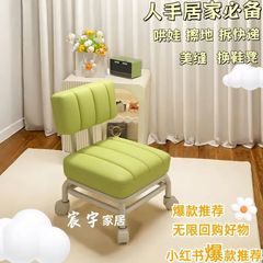 万向輪腰掛け背もたれ滑車の低い腰掛けネットの赤い子供の小さい椅子の家庭用の子供のソファーの神器を持って輪の腰掛けを持ちます。