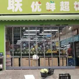 空调门帘商用磁吸自吸透明厂房车间隔断防风超市pvc塑料家用皮帘