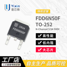 SֱI FDD6N50F TO-252b Nϵ MOSЧ5.5A 500V