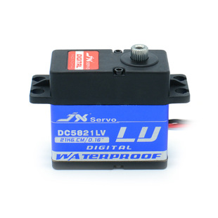 DC5821LV 20kg waterproof steering gear metal tooth large torque digital steering gear 1/8 1/10 remote control car boat