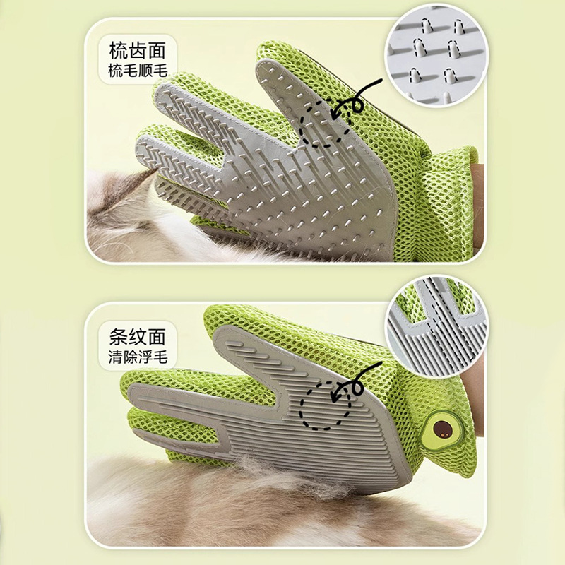 Nuevo baño para mascotas, guantes para gatos, nubes, guantes de doble uso, masaje para gatos, peine para perros de pelo flotante