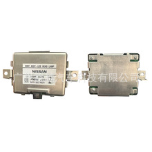 12V 35500-23736�����ղ�NISSAN�濥����ܳ�ģ�����������Ƶ�Ԫ