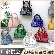 民族风女土手提包贝壳包多色可选 同款混色一件代发 厂家批发