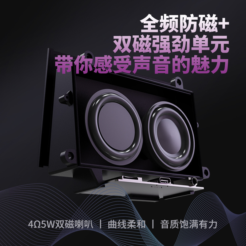 新品X26属意蓝牙音箱USB多功能家居桌面唱片音响送女闺蜜生日礼物|undefined