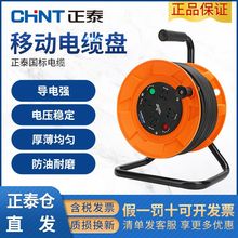 ��̩�Ƅ���|�P�Դ�������L���L�ձP�Ͼ����Ų往�S�L30�׾����P