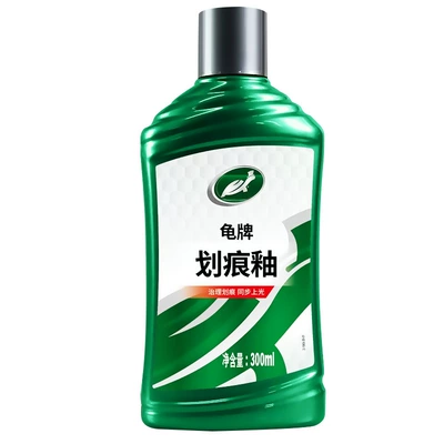 Car Paint Paint Surface Scratch and | Car wax