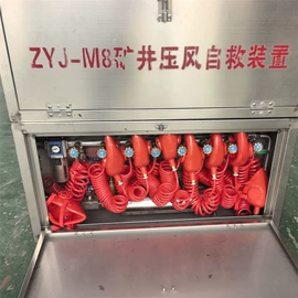 矿山施工设备;钻采设备;轨道交通器材
