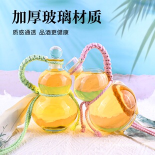 500�������J��ƿ����ƿ�Ӱ׾ƹ��ƌ��ÿ�ƿ�F؛���l���bƿ�Ʒ