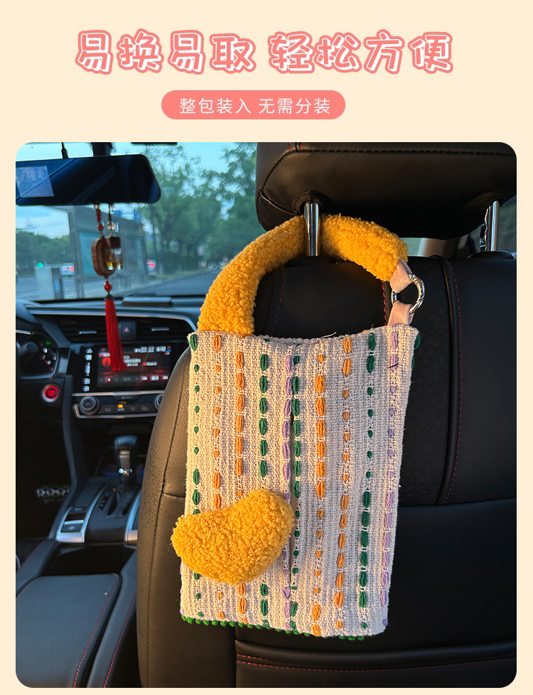 Car Tissue Box Car Paper Bag Car Paper Box Hanging Bag Decorative Supplies Creative Cute Hanging Sun Visor for Women