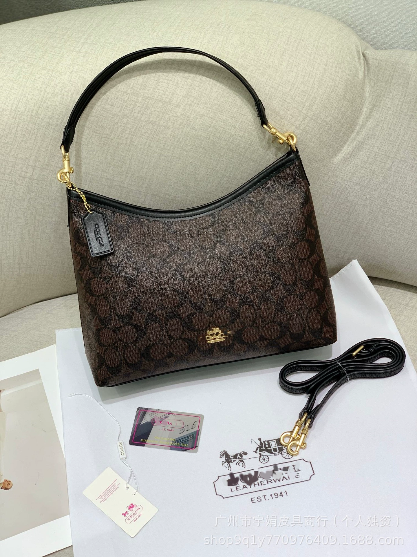 Koujia 2025 Laurela Wandering Bag - Old Flower Retro Crossbody Tote with Gold Chain Strap