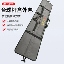 ̨���ͨ�U�p�����ۗU�����б���ռ{��̨��U��ͨ�×U������U