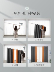 A5L窗簾免打孔安裝伸縮杆一整套臥室飄窗遮光客廳遮陽布2021新款