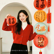 �^����\����¿�2026�R�������b����������͏d��ζ�Շ�����