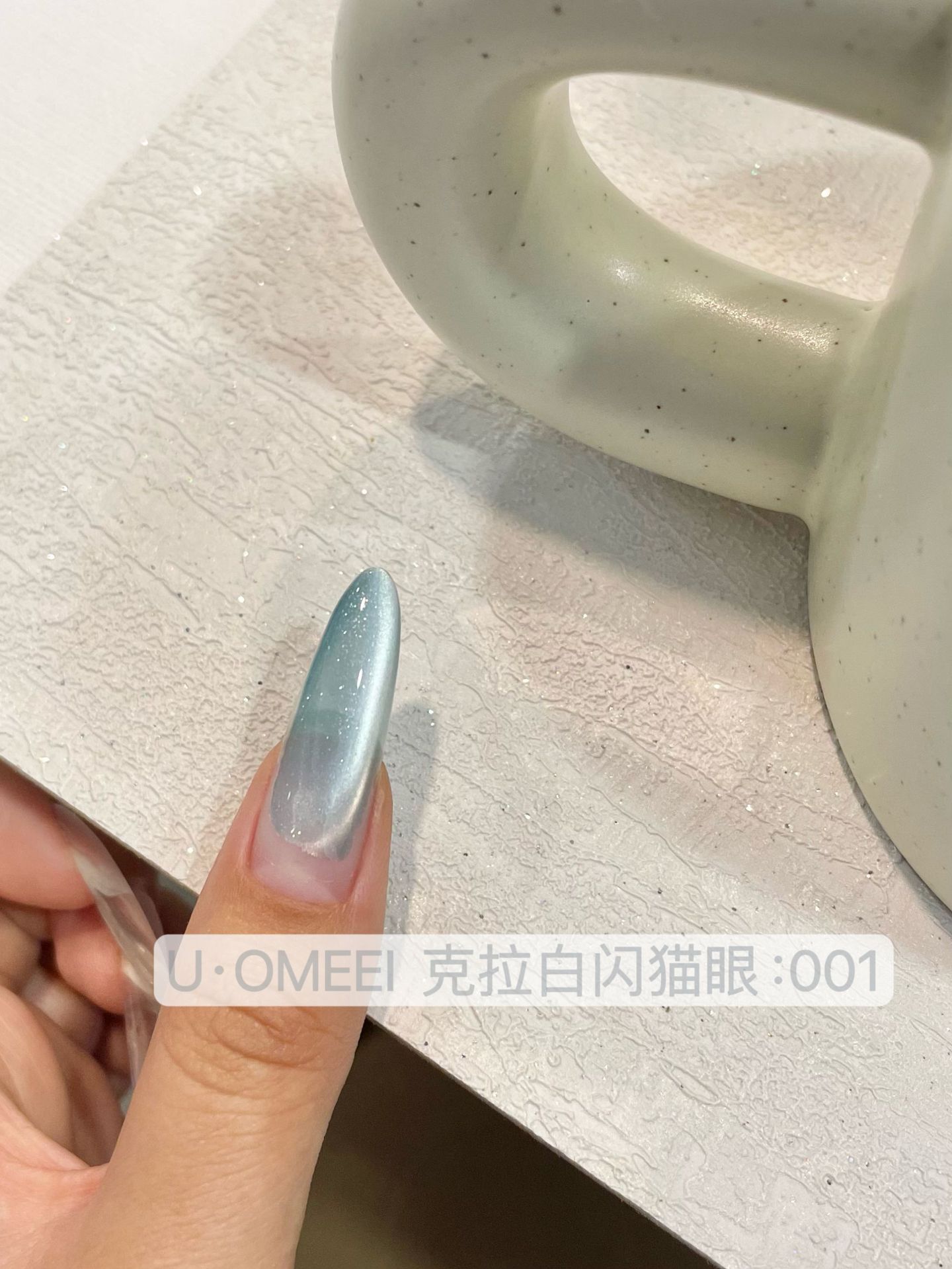 Venta caliente transfronteriza pegamento para ojos de gato rojo hielo arte de uñas celebridades de Internet caliente tienda de uñas de uso común pegamento de esmalte de uñas de ojo de gato de cristal popular