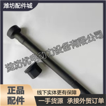 �H��6200 8200�B�U��˨���B�U��ĸ���R��CW200�B�U�ݽz���ò��͙C